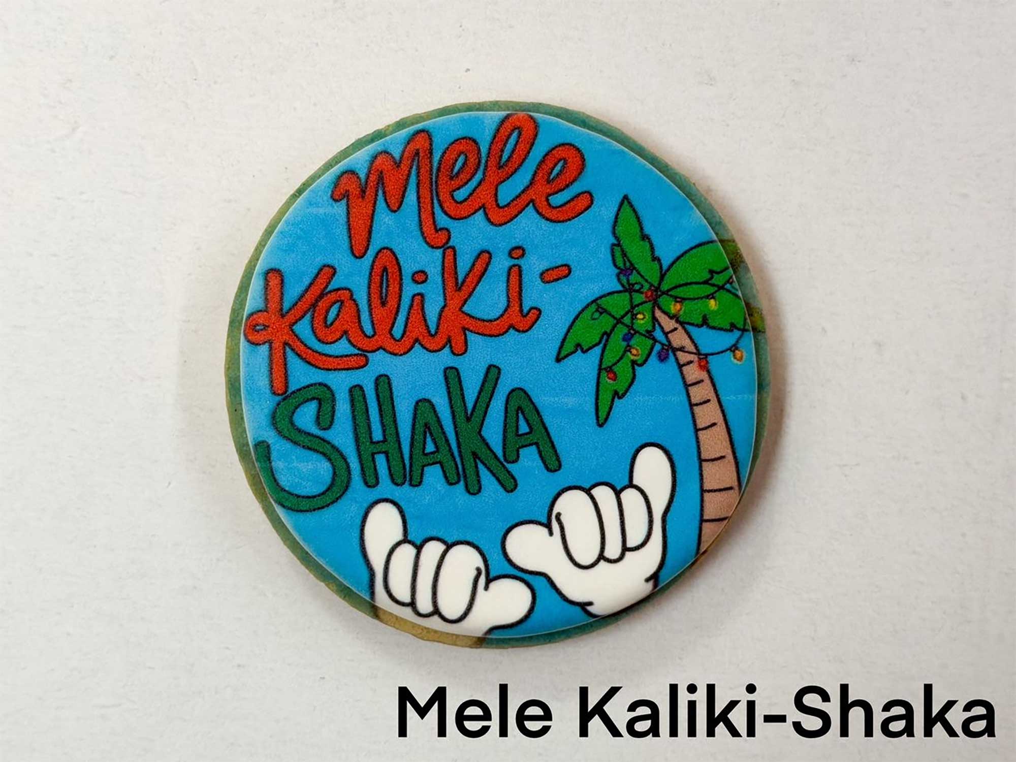 Christmas Individual Printed Cookies - Image 7