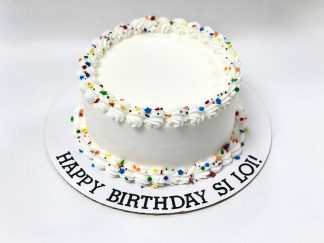Simple Shortie Cake